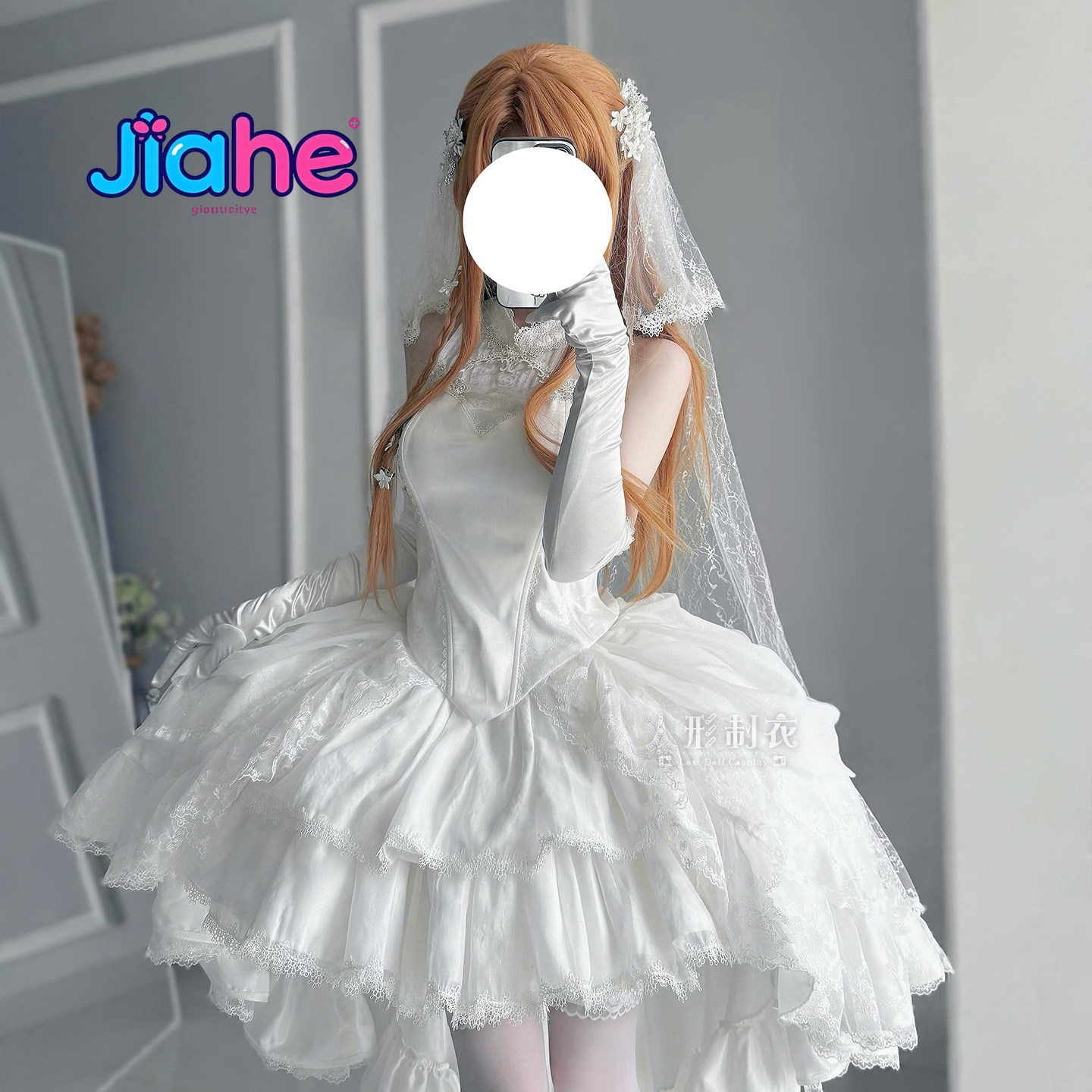 Women'S Formal Wear For Wedding - زي كوسبلاي يوكي أسوّنا من سورد