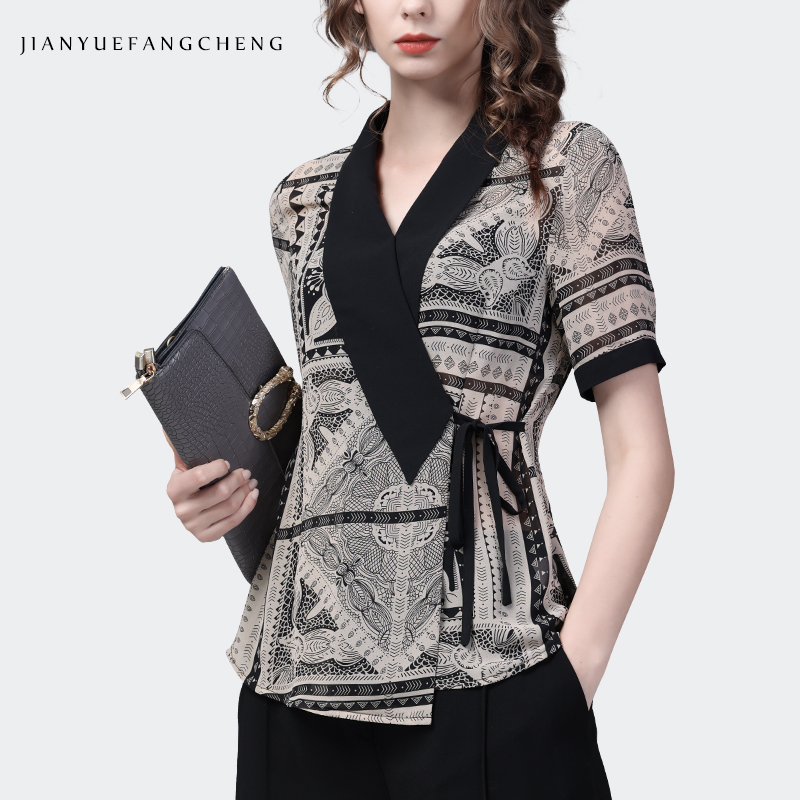 Women Formal Wear Stitching - بلوزة فاخرة بطباعة هندسية باللونين الأسود