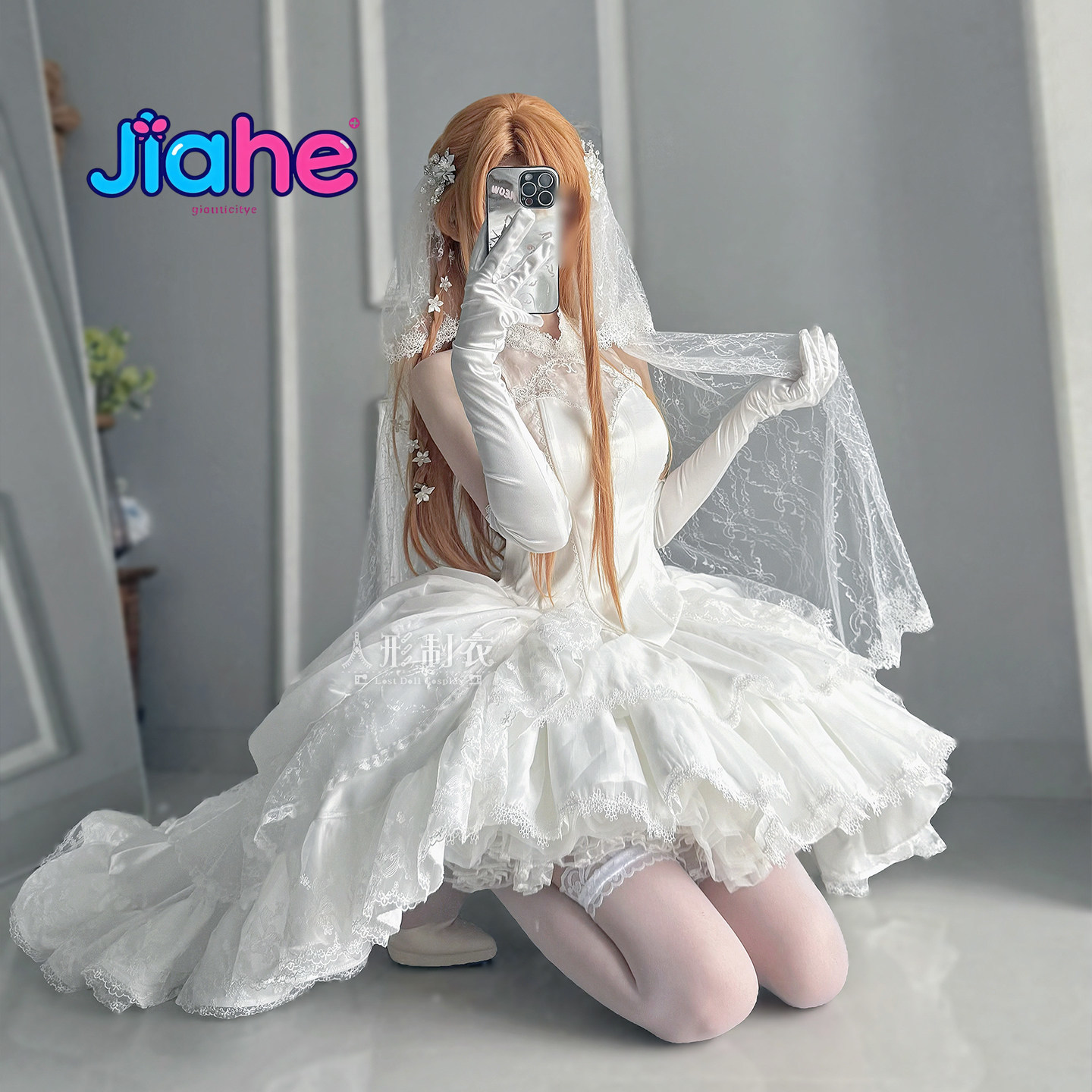 زي كوسبلاي يوكي أسوّنا من سورد - مراجعة Women'S Formal Wear For Wedding وسعره