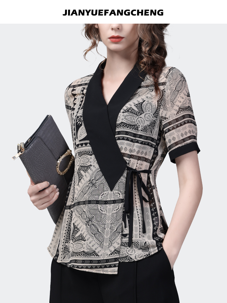 بلوزة فاخرة بطباعة هندسية بالل - مراجعة Women Formal Wear Stitching وسعره
