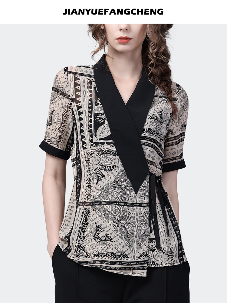 بلوزة فاخرة بطباعة هندسية بالل - مراجعة Women Formal Wear Stitching وسعره