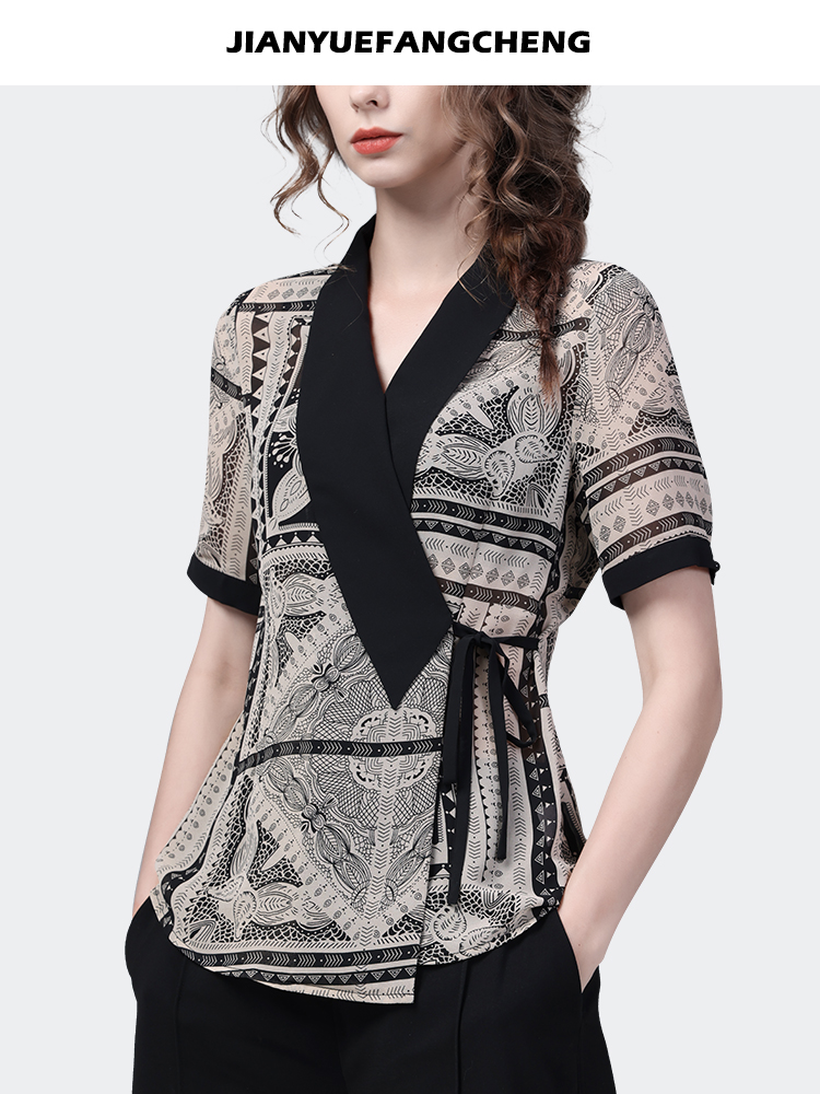 بلوزة فاخرة بطباعة هندسية بالل - مراجعة Women Formal Wear Stitching وسعره